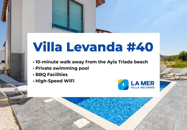 Villa à Protaras - Villa Levanda #40 Villa à Protaras - Villa Levanda #40