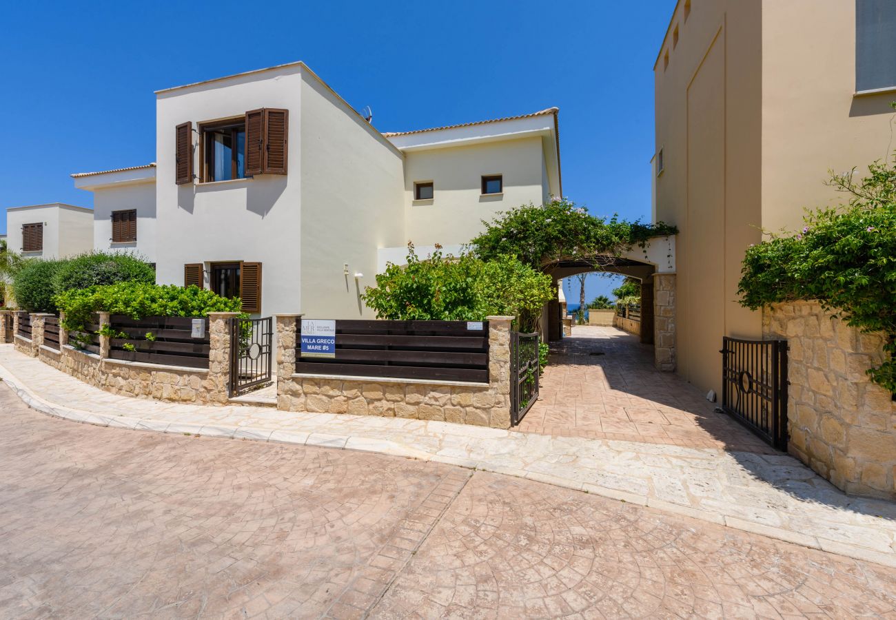 Villa à Protaras - Villa Greco Mare #5