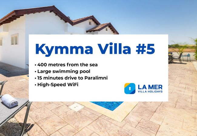 Bungalow a Ayia Napa - Kymma Villa #5 Bungalow a Ayia Napa - Kymma Villa #5