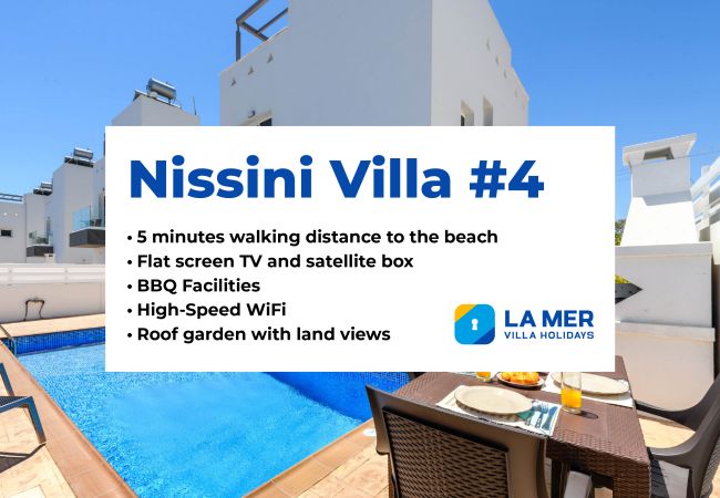 Villa in Ayia Napa - Nissini Villa #4 Villa in Ayia Napa - Nissini Villa #4