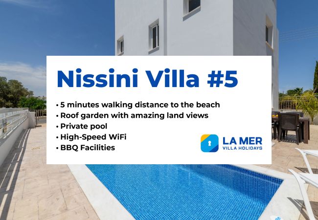 Villa in Ayia Napa - Nissini Villa #5 Villa in Ayia Napa - Nissini Villa #5