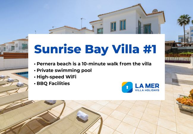 Villa in Protaras - Sunrise Bay Villa #1 Villa in Protaras - Sunrise Bay Villa #1