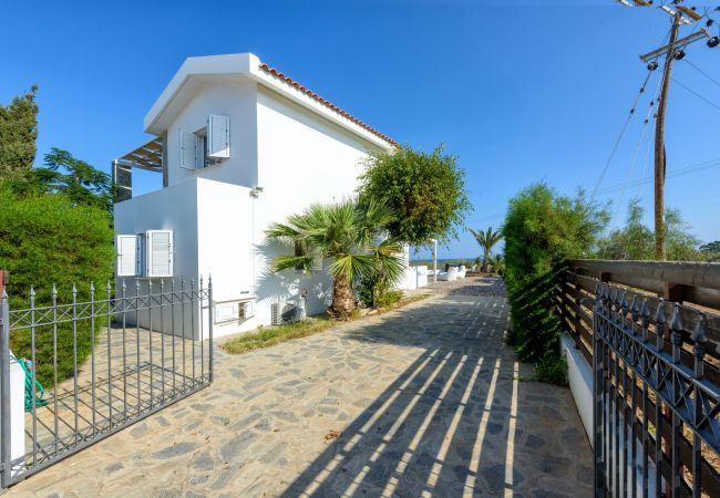 Вилла на Protaras - Villa Marilena Вилла на Protaras - Villa Marilena