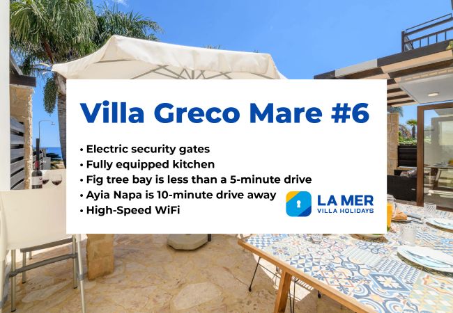 Вилла на Protaras - Villa Greco Mare #6 Вилла на Protaras - Villa Greco Mare #6