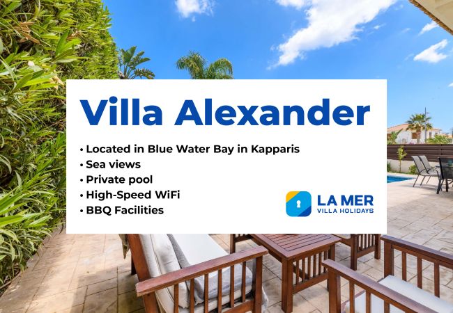 Вилла на Protaras - Villa Alexander Вилла на Protaras - Villa Alexander