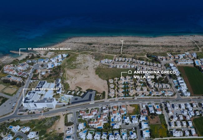 Вилла на Protaras - Anthorina Greco Villa #10 Вилла на Protaras - Anthorina Greco Villa #10