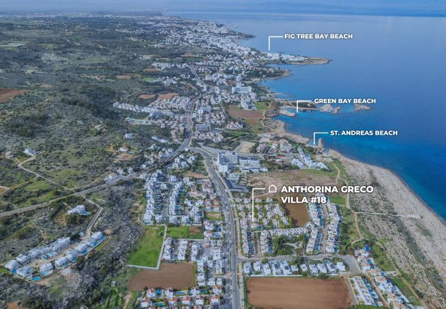 Вилла на Protaras - Anthorina Greco Villa #18 Вилла на Protaras - Anthorina Greco Villa #18